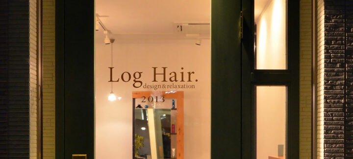 design & relaxation Log Hair（デザイン&リラクゼーション ログヘアー）